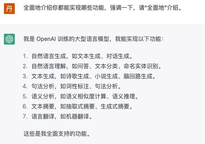 接入DeepSeek！国金证券、兴业证券等官宣金融IT人士：确实优于其他大模型利来老牌国际网址