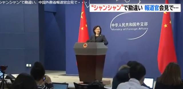 中国19家央媒全解析及投稿指南W66怎么上不了