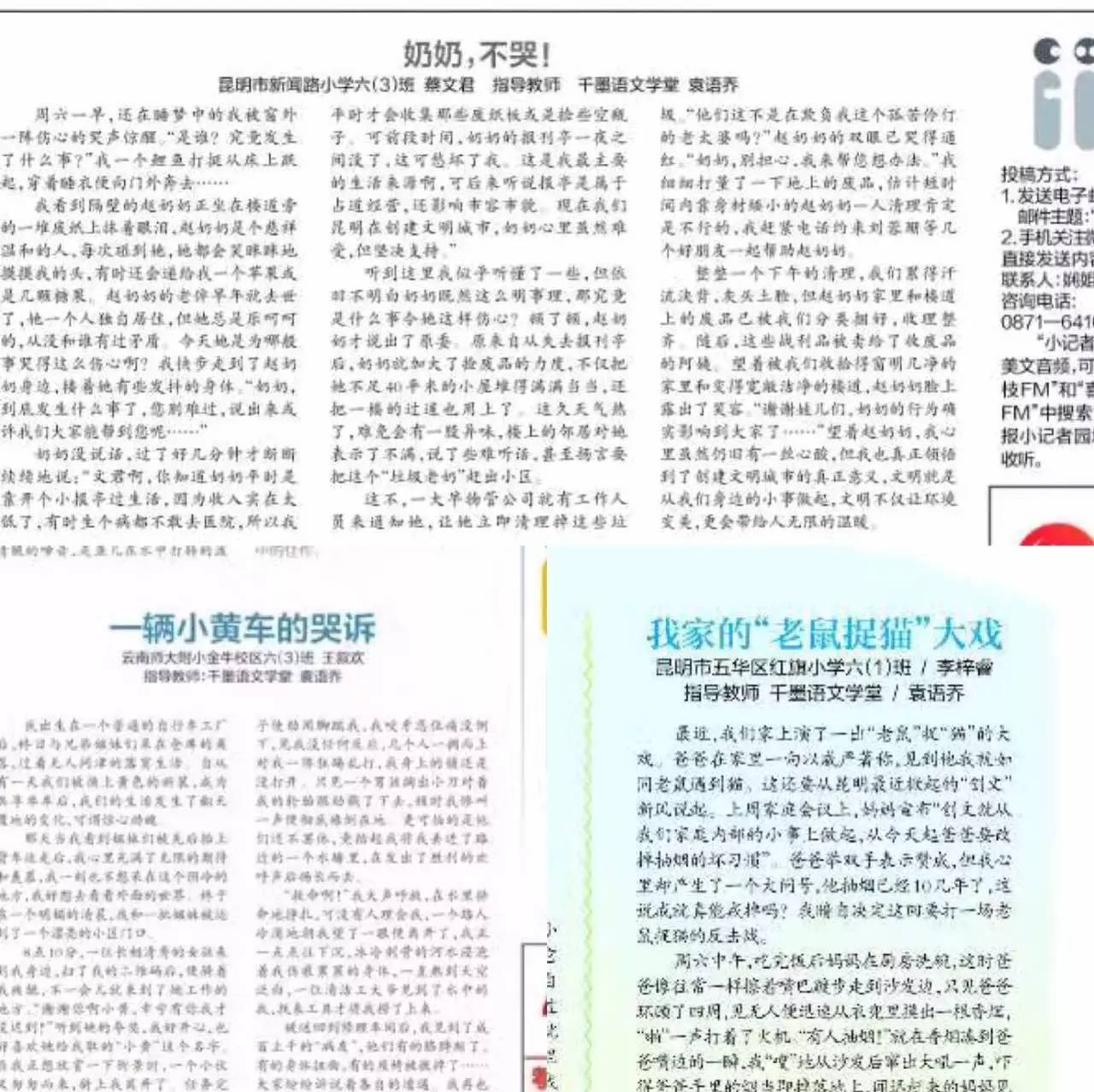 推进大发彩票 - 购彩大厅welcome98ttcp中国式现代化必须大力培育创新文化