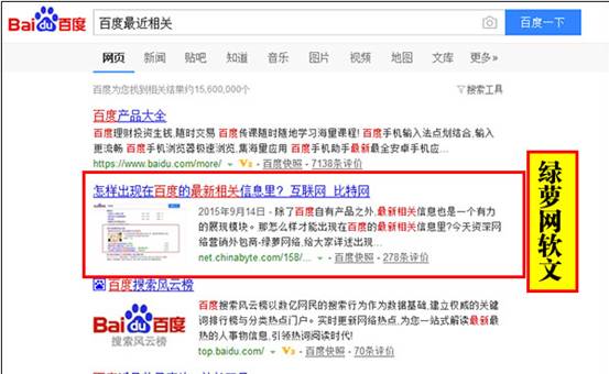 大发购彩入口平台官【申论范文】逐科技之光铸自立自强之基